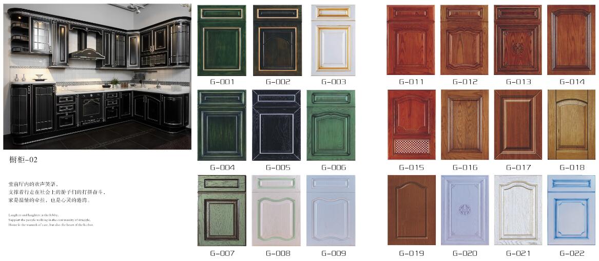 橱柜门02