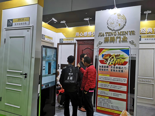热烈祝贺重庆嘉腾木门--长沙建博会参展圆满结束！